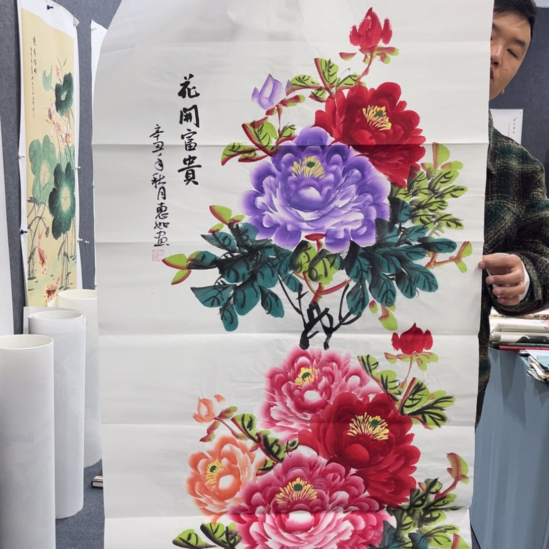 国画我们的目标是成为