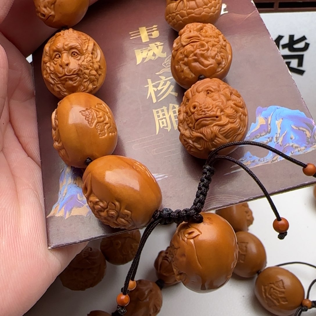 橄榄核手串/手链橄榄核