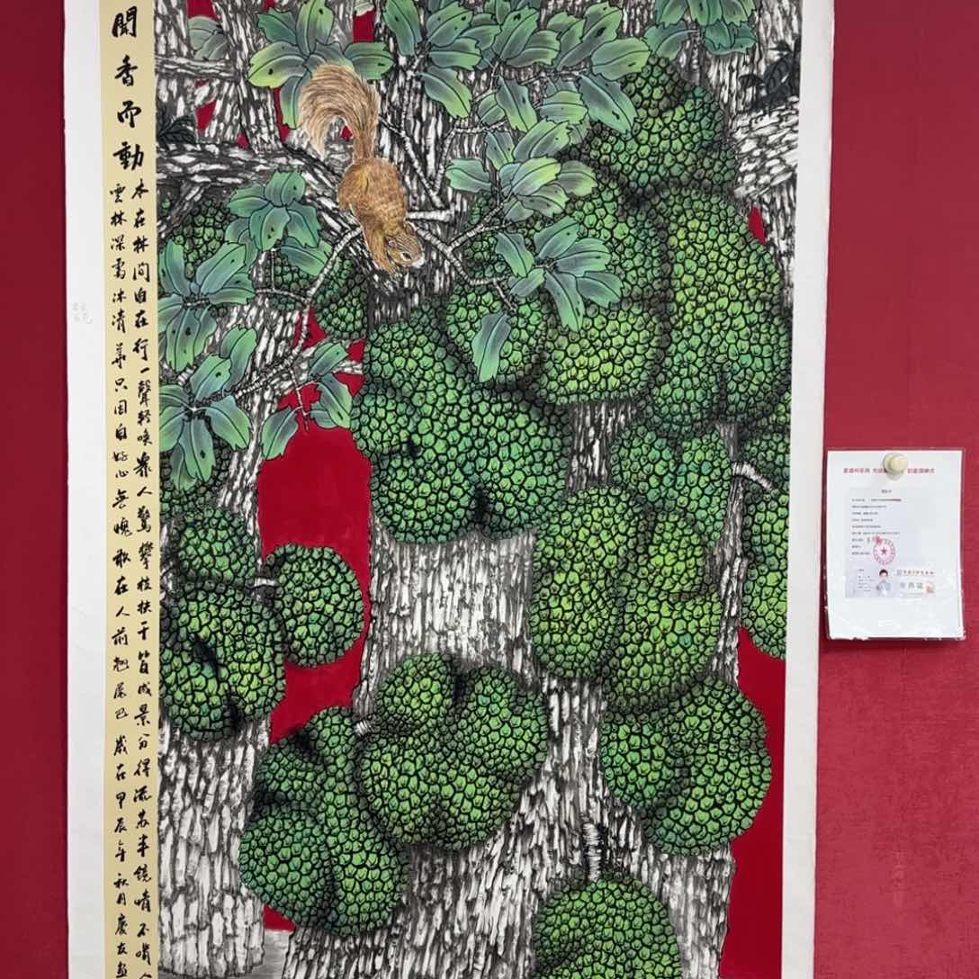 国画庆友老师国画精品