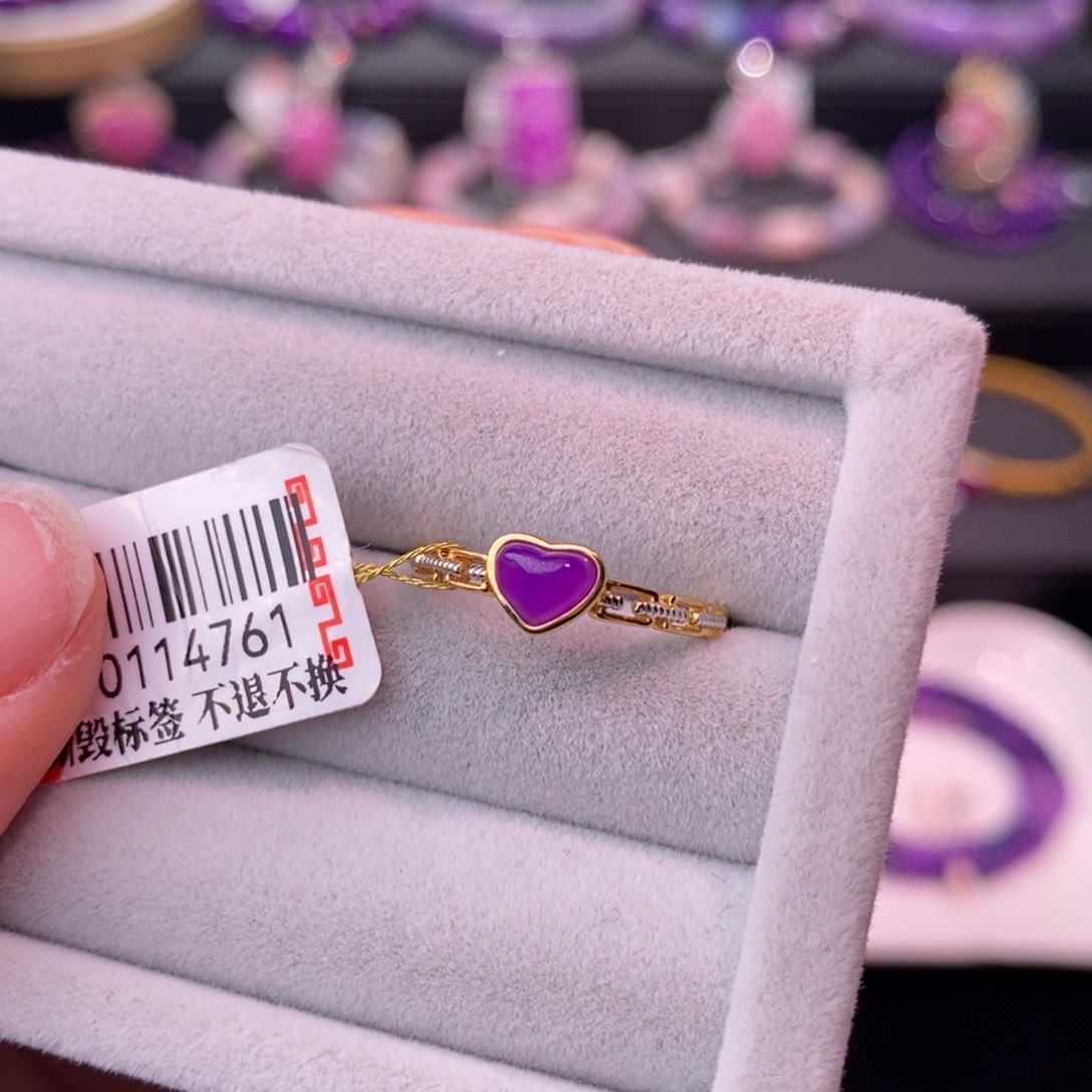 苏纪石（舒俱来）18K金镶嵌戒指