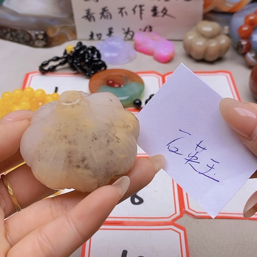 【闪购商品】未镶嵌玛瑙/玉髓珠宝半成品心**海