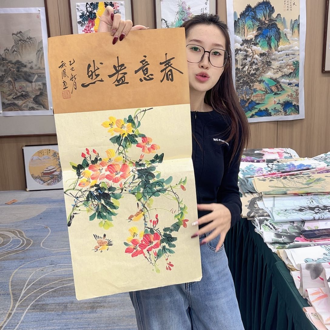 国画重生之我在山东卖字画