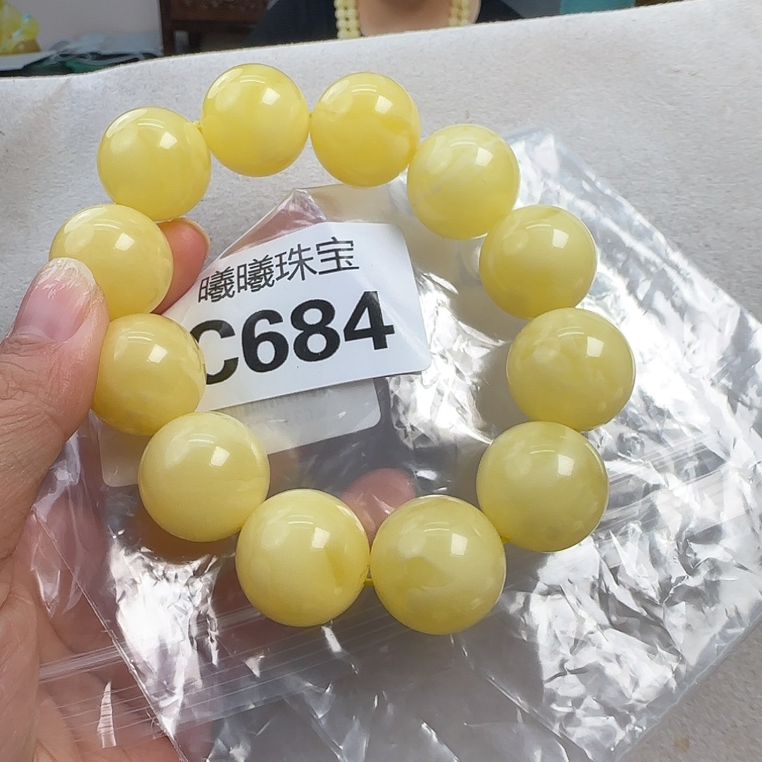 蜜蜡未镶嵌珠宝奇石20