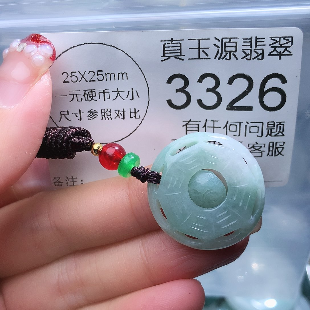 翡翠颈饰未镶嵌3326。