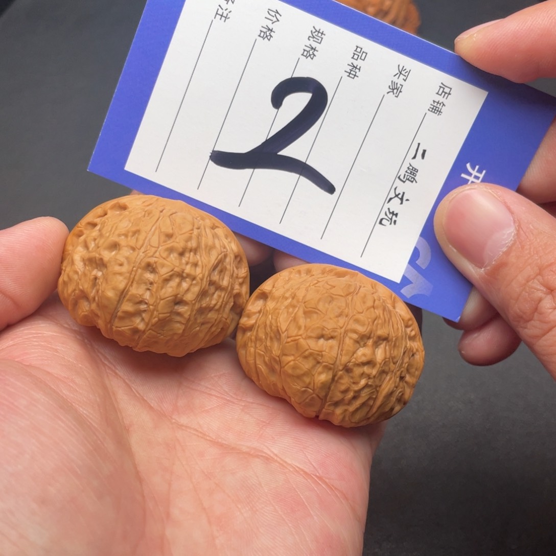 文玩核桃把件南瓜墩41