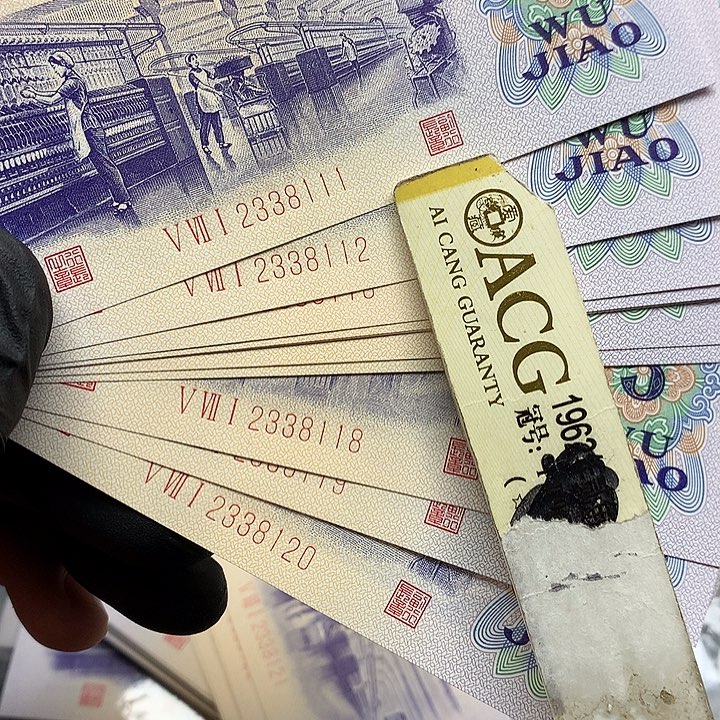 纺织钢码标十 豹子号111绝品无47