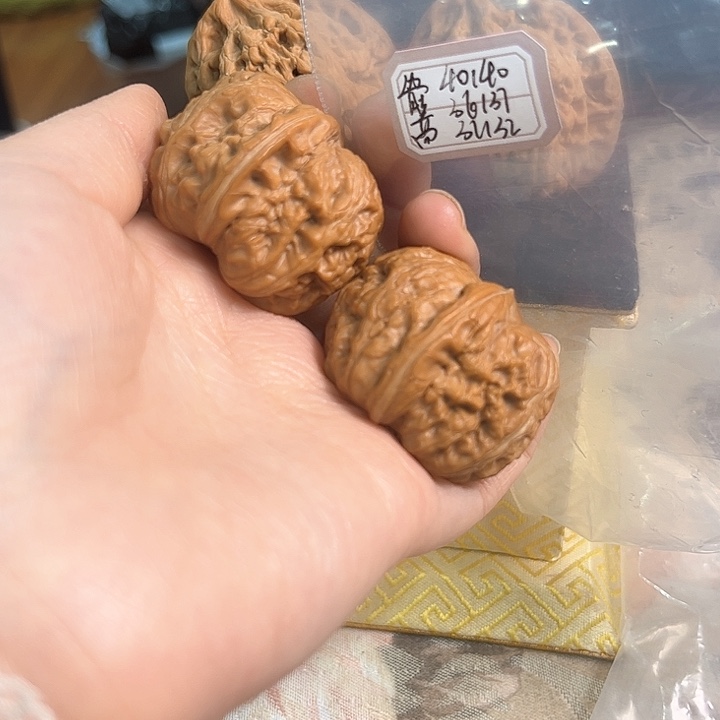 文玩核桃把件平谷元宝