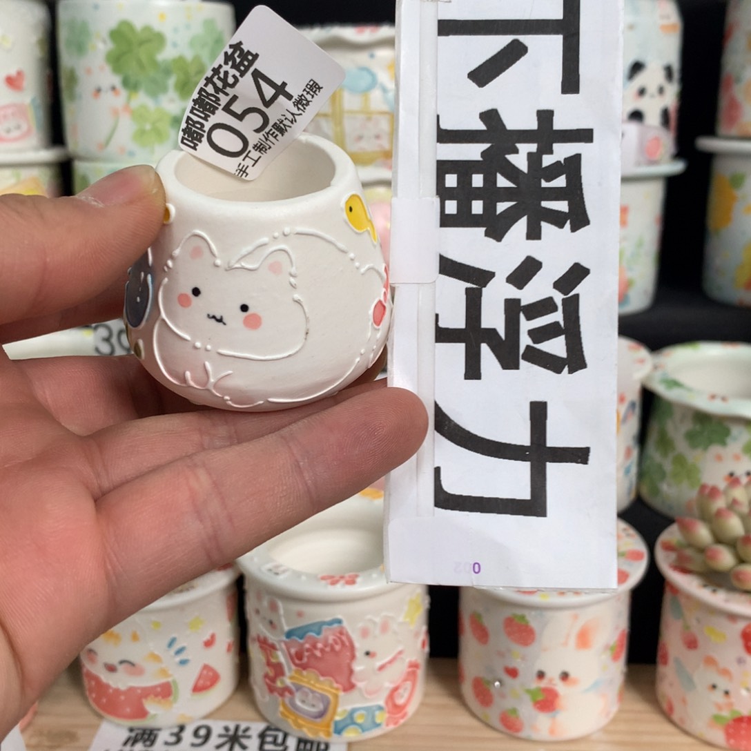 紫砂花盆054嘟嘟嘟嘟嘟