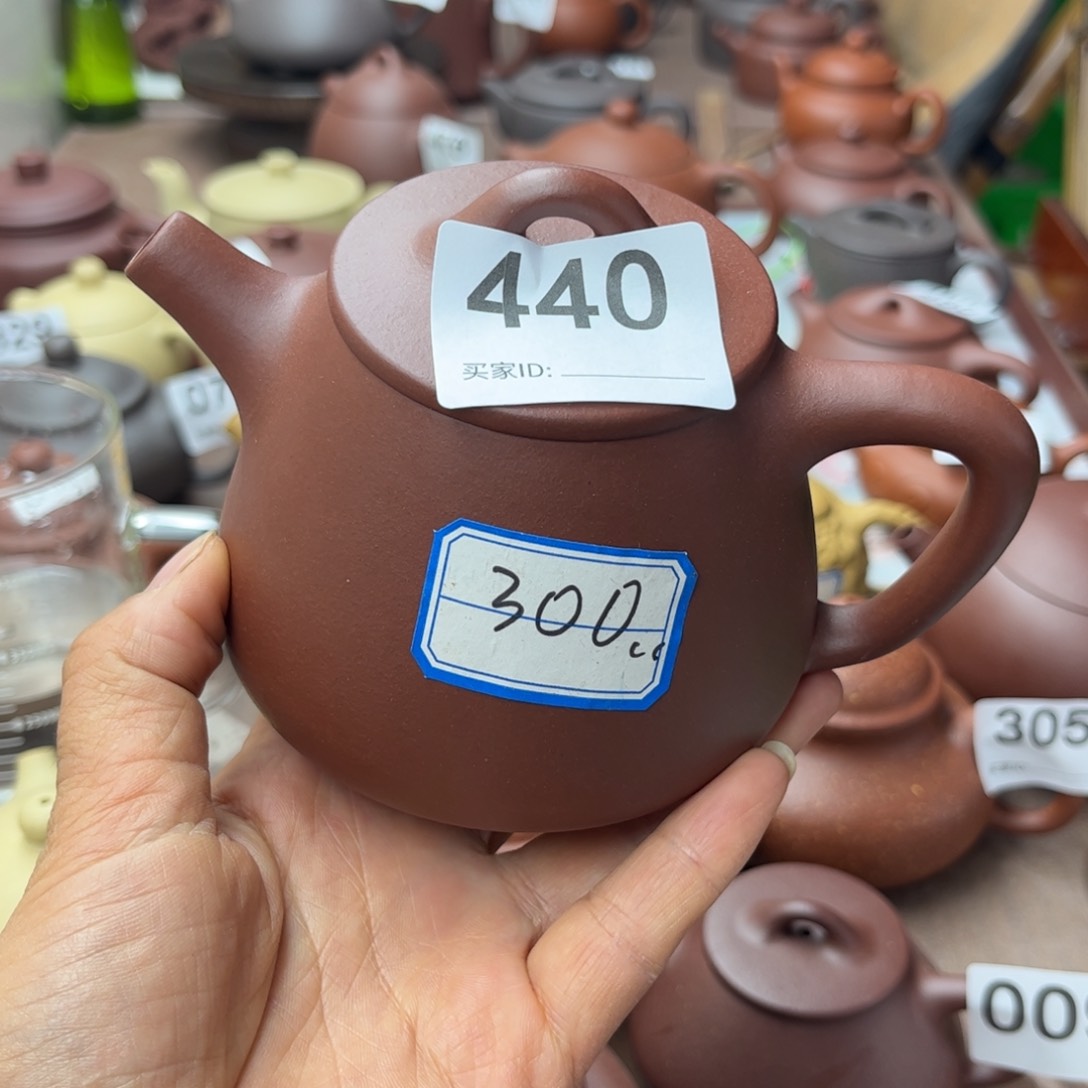 紫砂茶壶紫泥半手工310cc