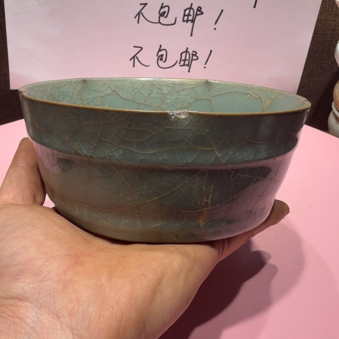 溪***流其他陶漂亮的小瓷瓶子