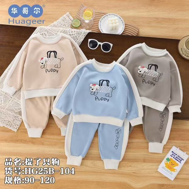 哥尔儿童卫衣套装