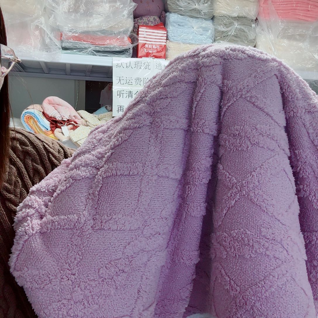 棉紫色塔芙蓉单人毯子