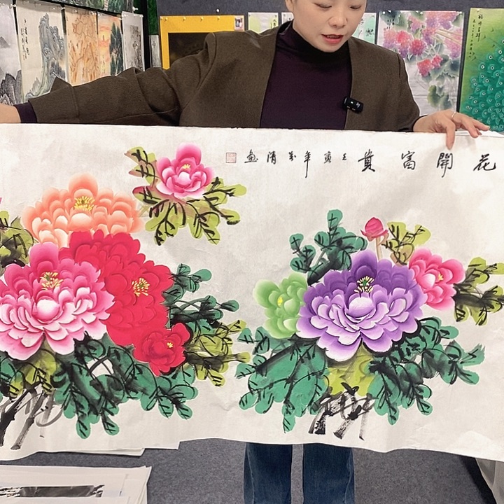 国画国画作品11111
