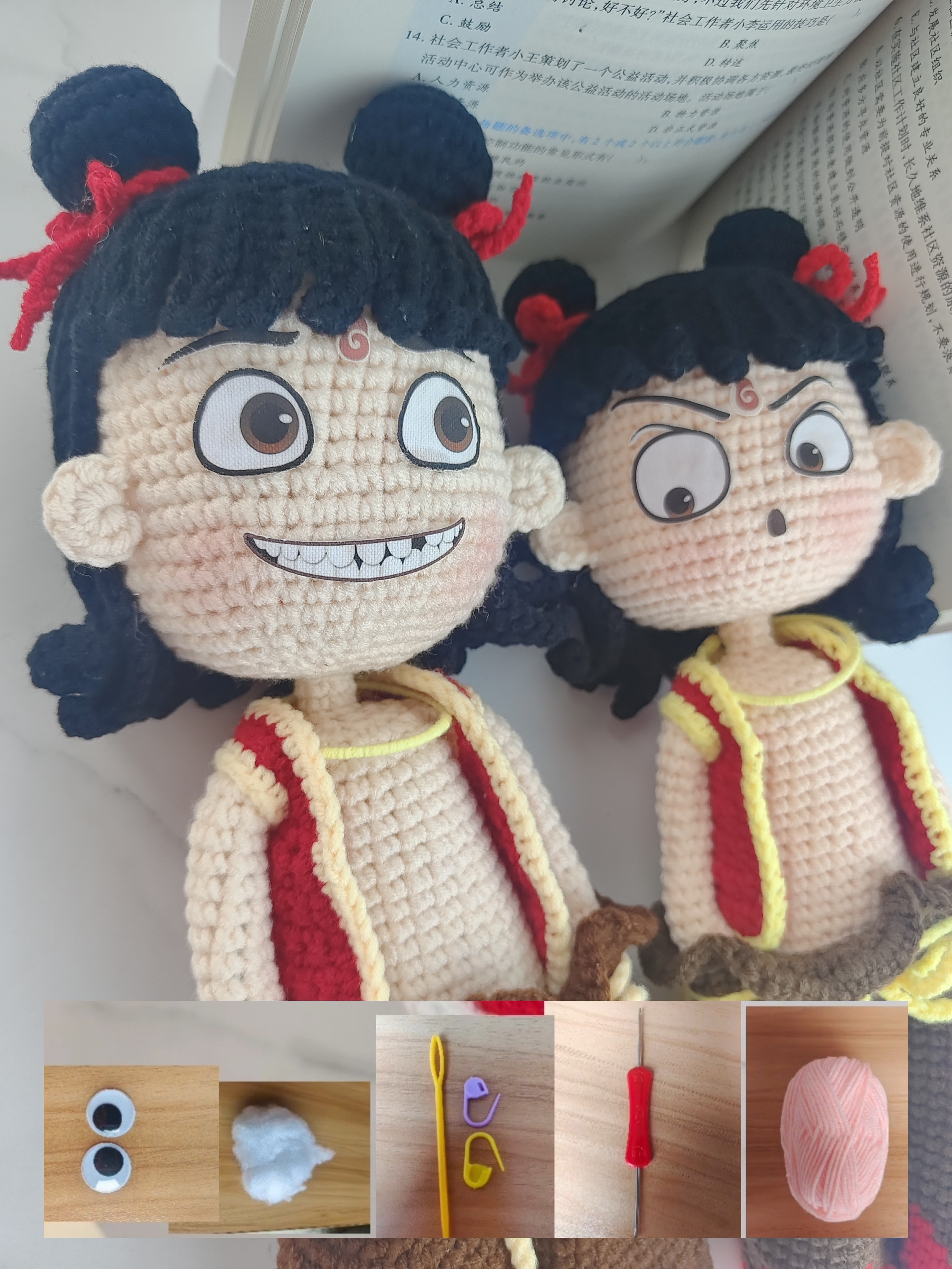 魔童哪吒玩偶钩织diy成品（加材料包）手工玫瑰花材料包全套