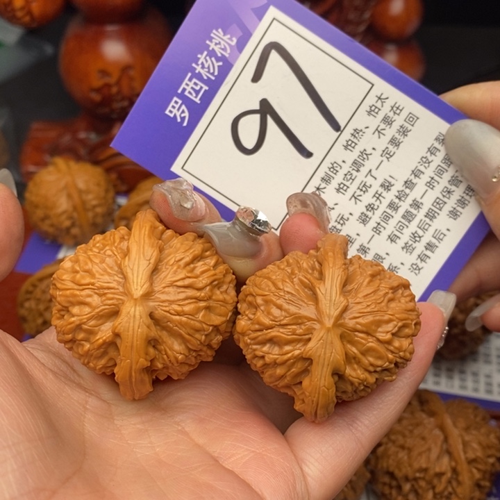 桃核吊坠/****了39白狮子97号牌
