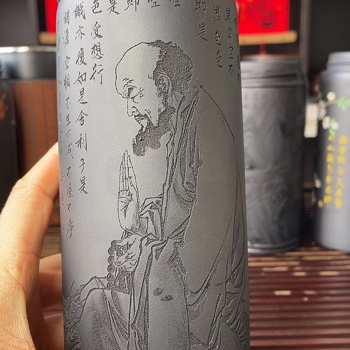 紫砂茶杯宜兴紫砂