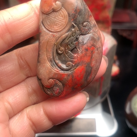 昌化石昌化鸡血石挂件