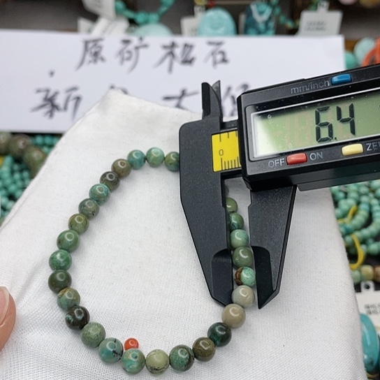 南红玛瑙珠宝奇石未镶嵌