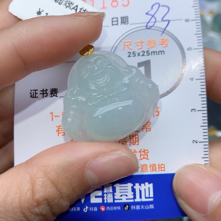 翡翠颈饰18K金镶嵌佛公