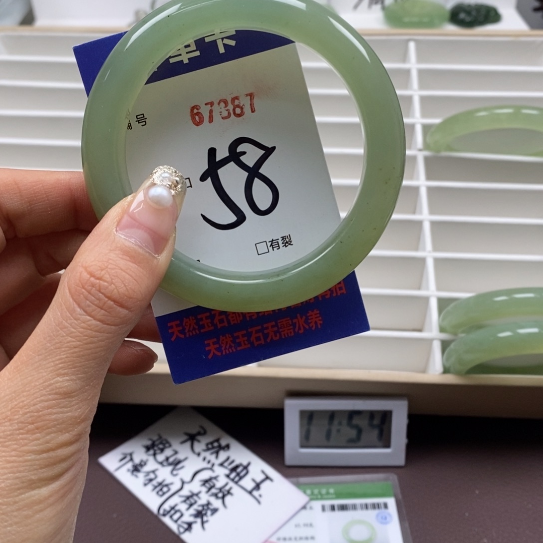 蛇纹石玉手镯未镶嵌