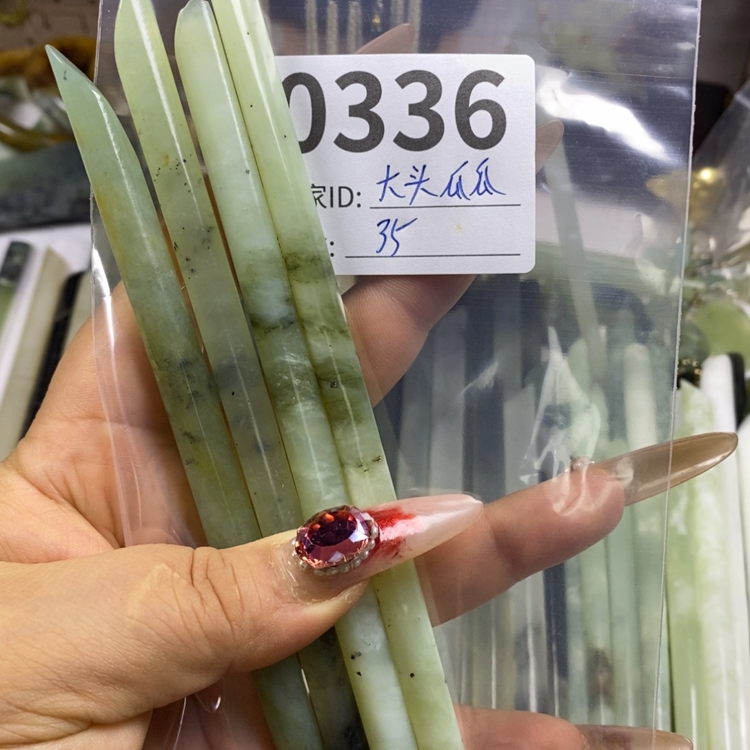 蛇纹石玉未镶嵌发簪