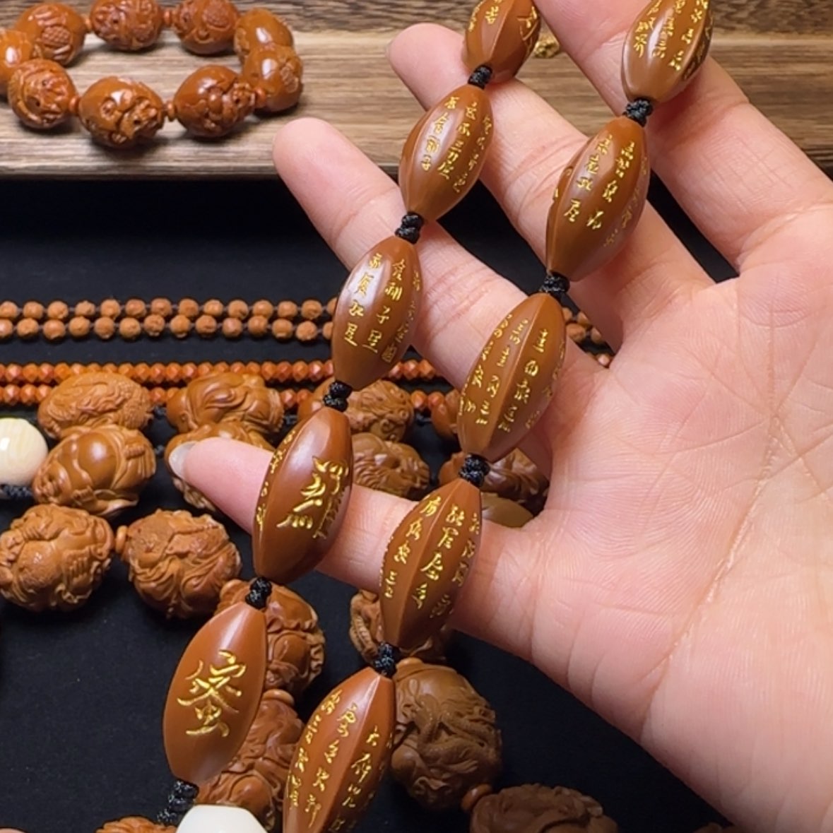 【闪购商品】橄榄核手串心经鲨鱼背手持