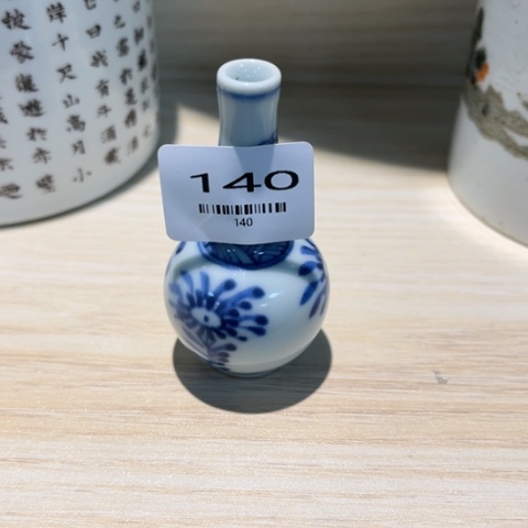 瓷片光*140号瓷器小摆件