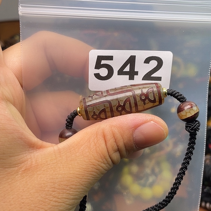 玛瑙/玉髓1未镶嵌