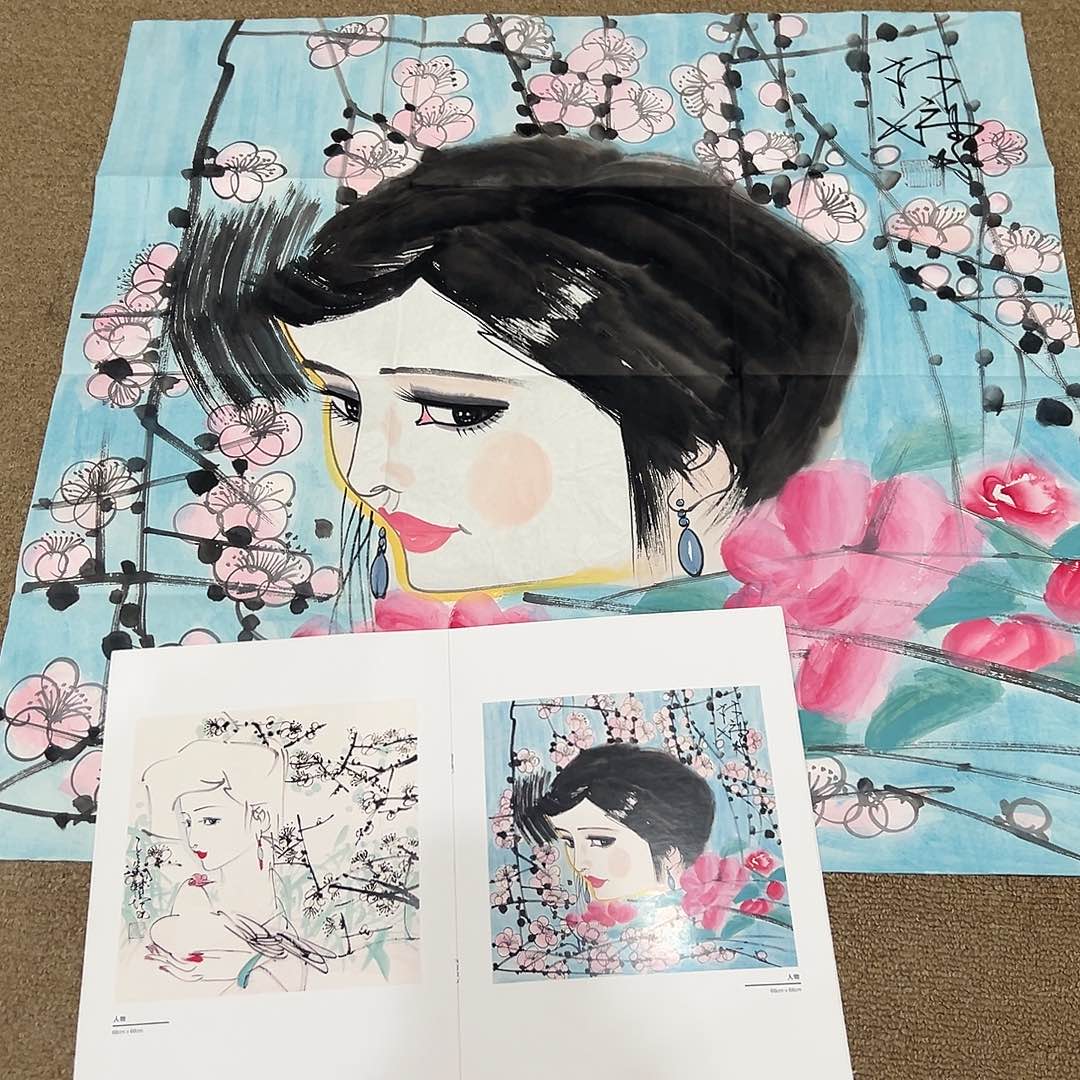 真迹作品！名家作品