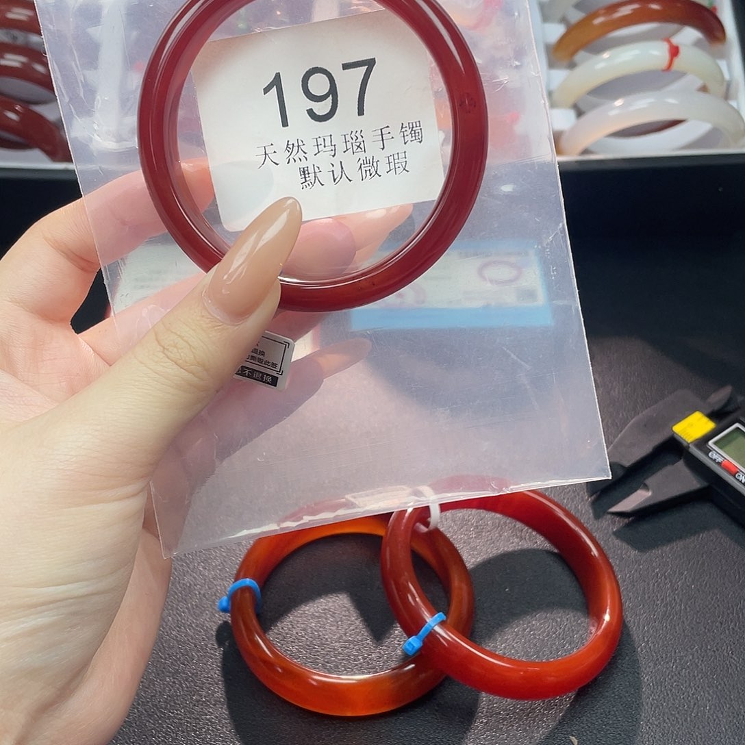 玛瑙/玉髓未镶嵌手镯58-C197