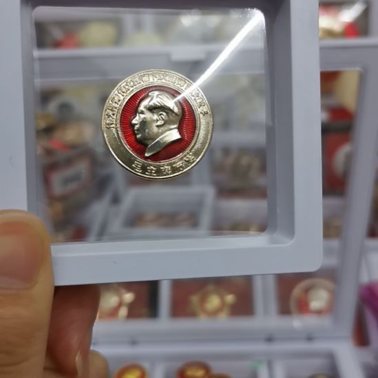 其他普通金属红藏纪念章四个伟大1枚