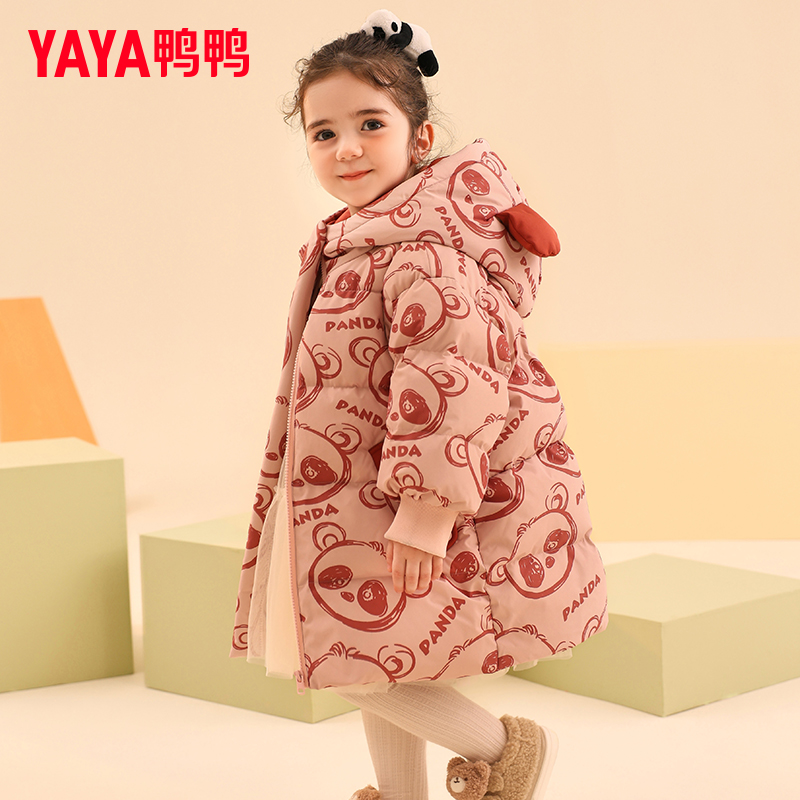 YAYA/鸭鸭儿童羽绒服25新女童加厚冬季小童装拜年服新年红色外套