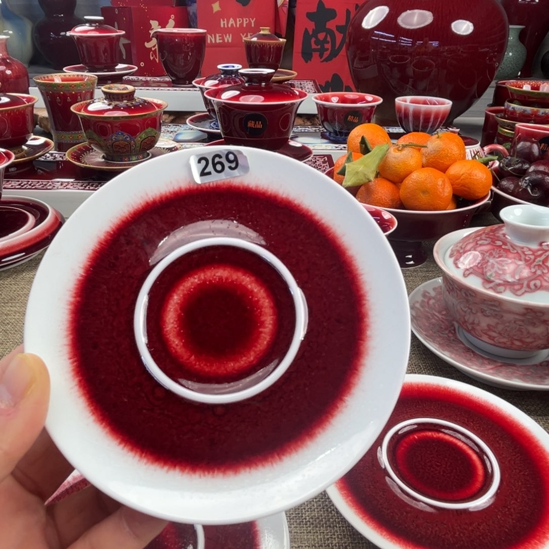 【闪购商品】瓷海**儿景德镇陶瓷微瑕福利