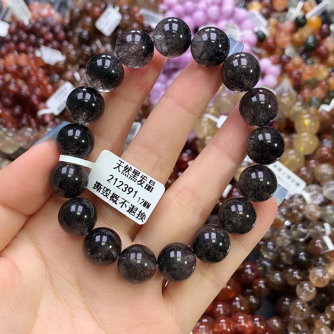 水晶手链未镶嵌，