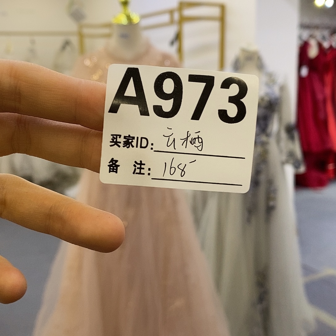 二手婚纱礼服秀禾敬酒