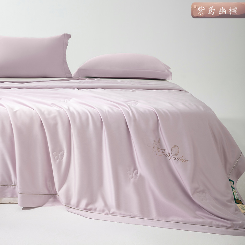 鎏金纯色蚕丝夏凉被【袁小姐家纺】可机洗夏凉被轻奢空调被丝滑凉感