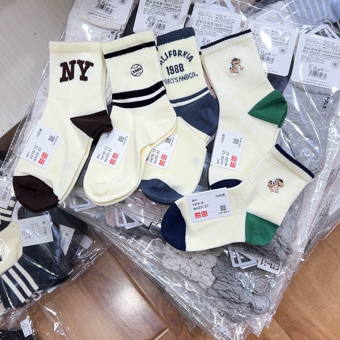 棉高端儿童袜五双混搭