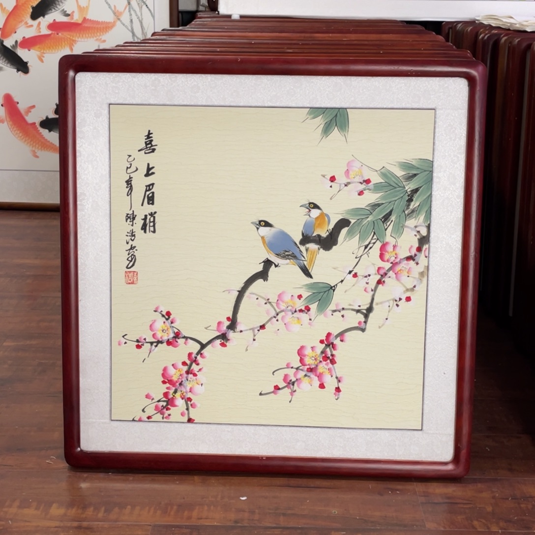 国画带框尺寸63*63厘米