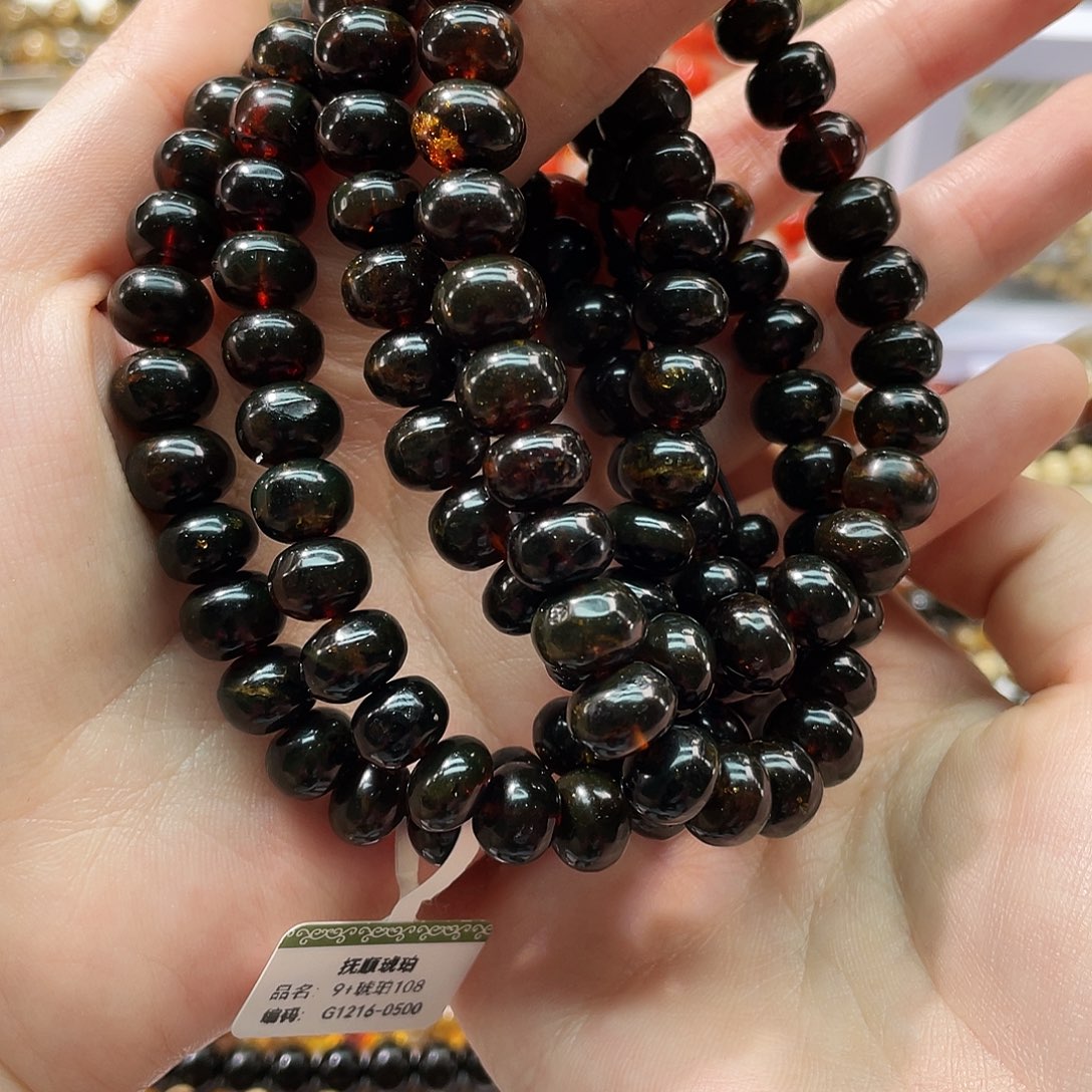 琥珀未镶嵌裸石抚顺琥珀9血翳