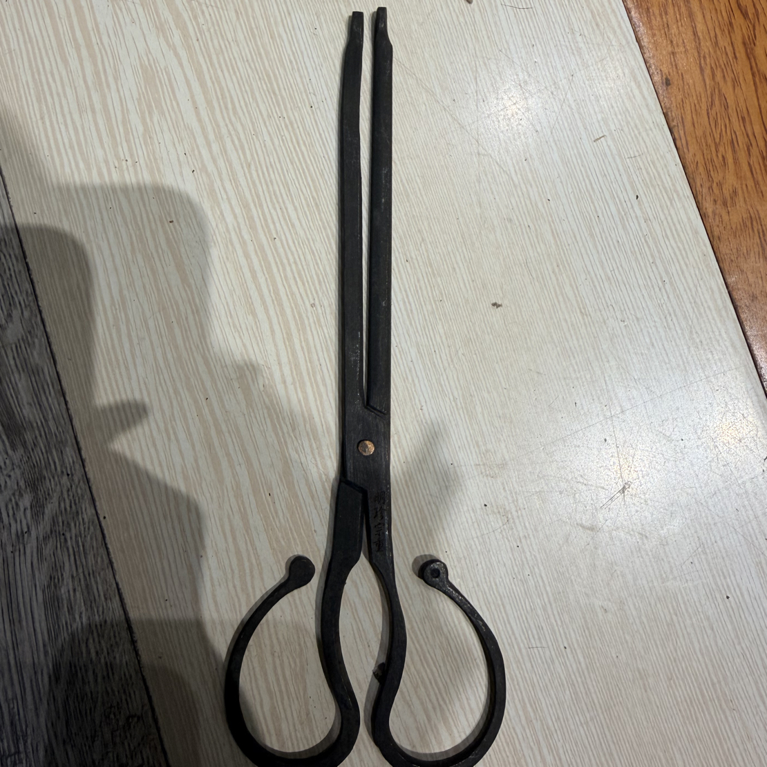 明珍宗重锻打铁材质火钳高档大号家用夹碳夹取碳烧开煮茶必备