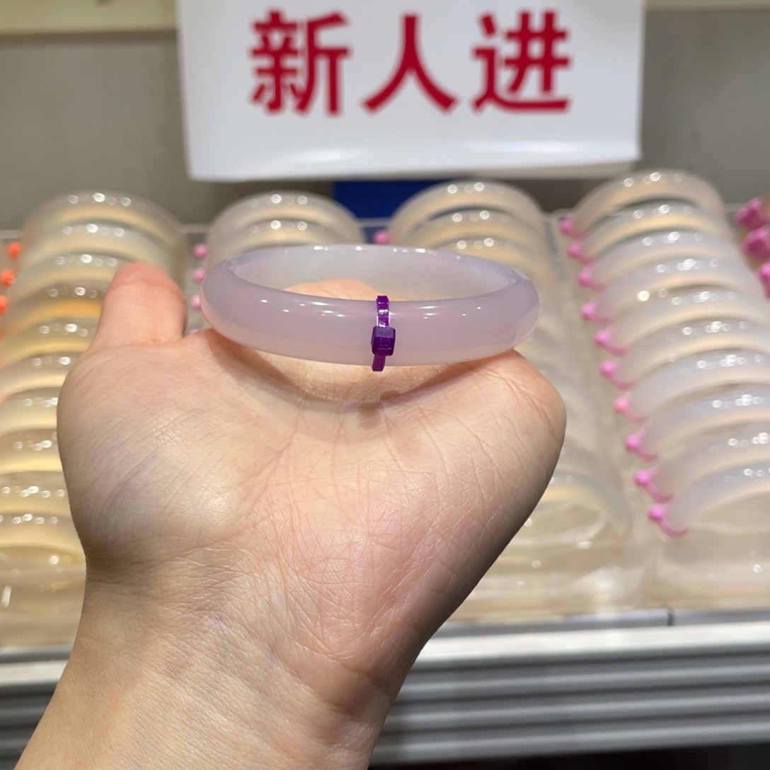 *****玛瑙/玉髓未镶嵌手镯@定向冰紫@【54】