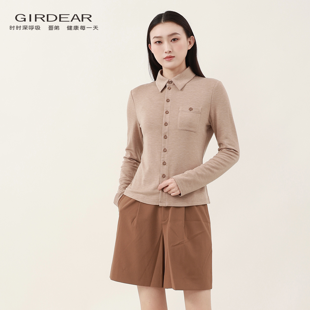 GIRDEAR/哥弟 新款时尚简约通勤上衣亲肤气质百搭修身衬衫1300820