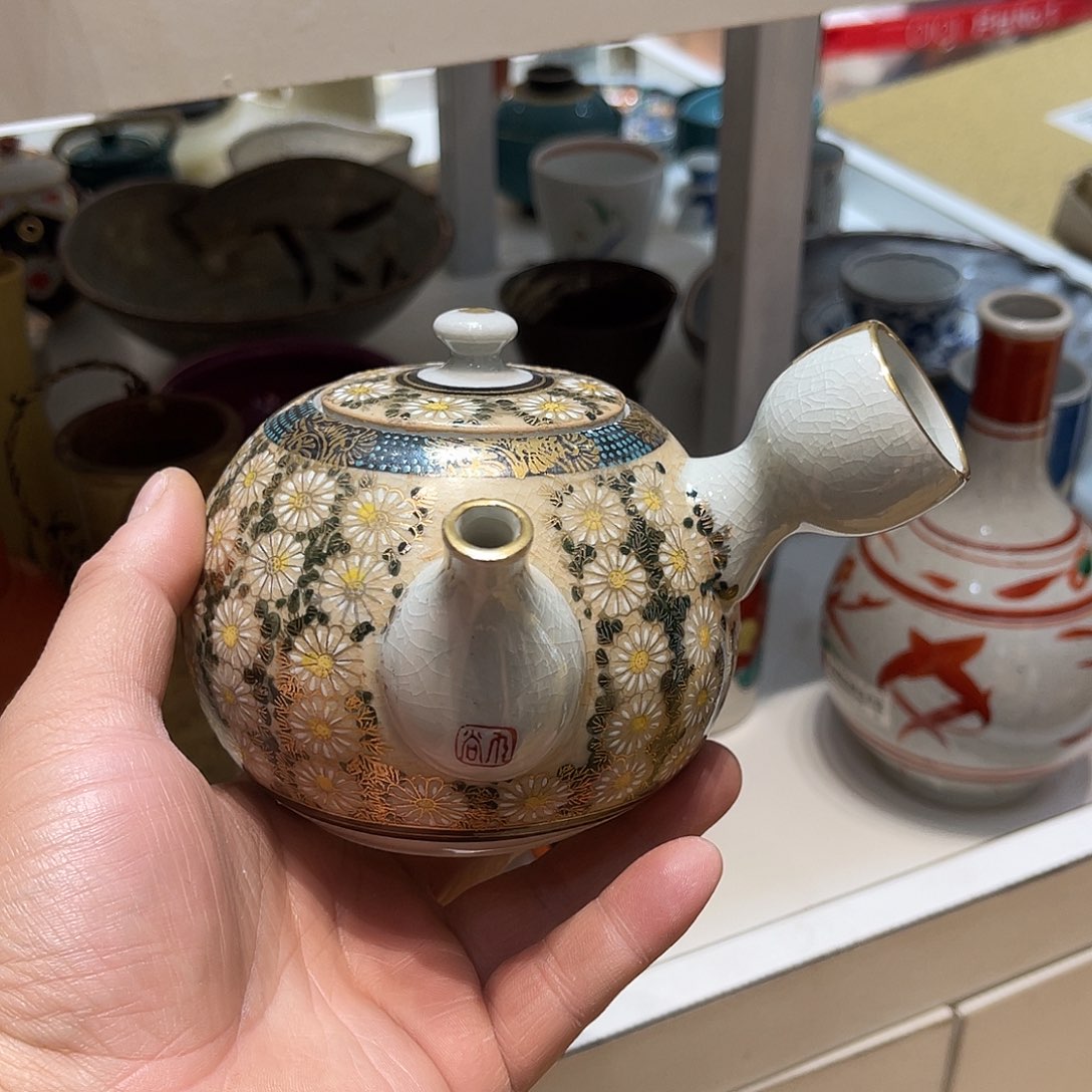 陶默认微瑕  九谷球口小壶  嘴轻微磕碰