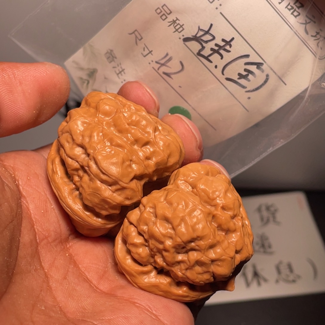 文玩核桃吊坠文玩核桃