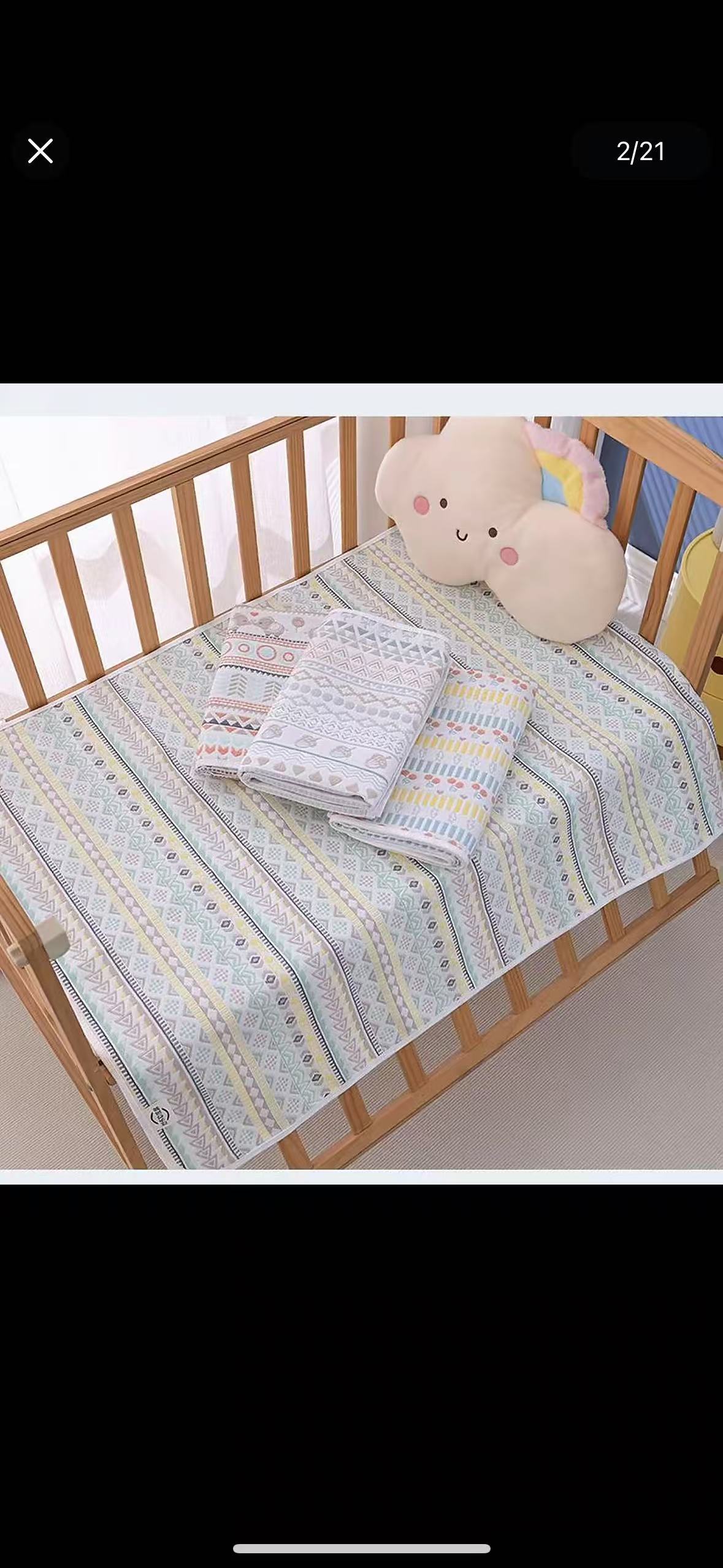 【蔡老板专享 婴幼儿纱布软凉席 幼儿园可用】