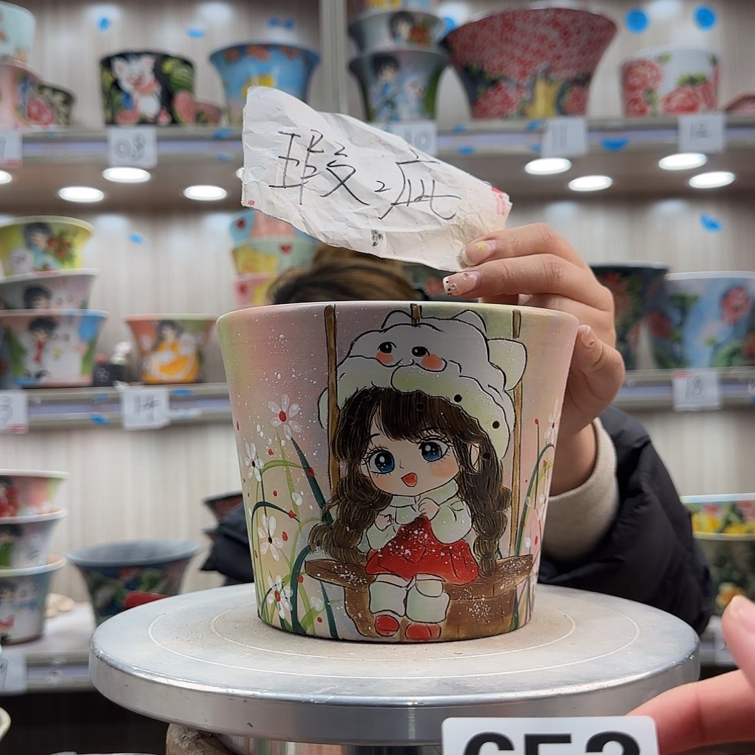 摆件陶瑕疵瑕疵652