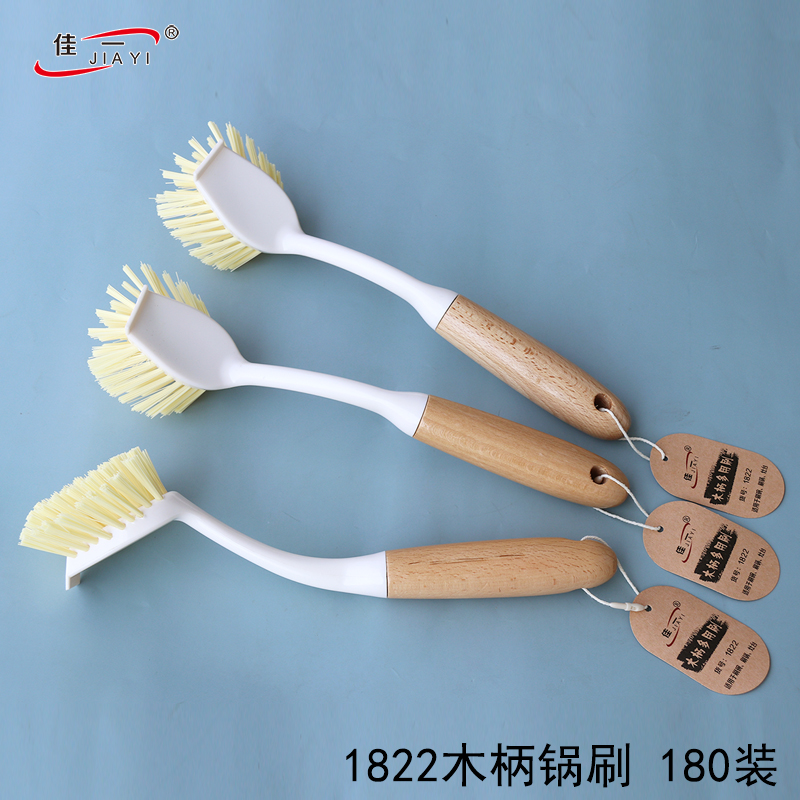 佳一1822椰棕家用厨房刷锅洗碗不沾油厨房灶台碗盘清洗清洁刷刷子