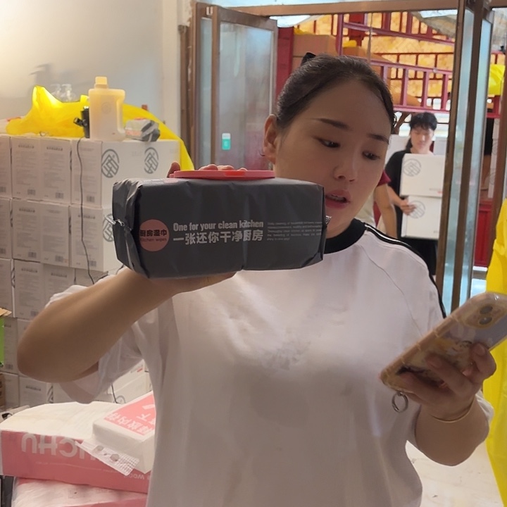 北库厨房湿巾发两包