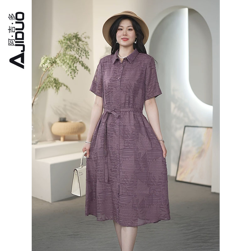 阿吉多夏季长裙法式通勤系扣连衣裙气质显瘦时尚小个子宽松裙子