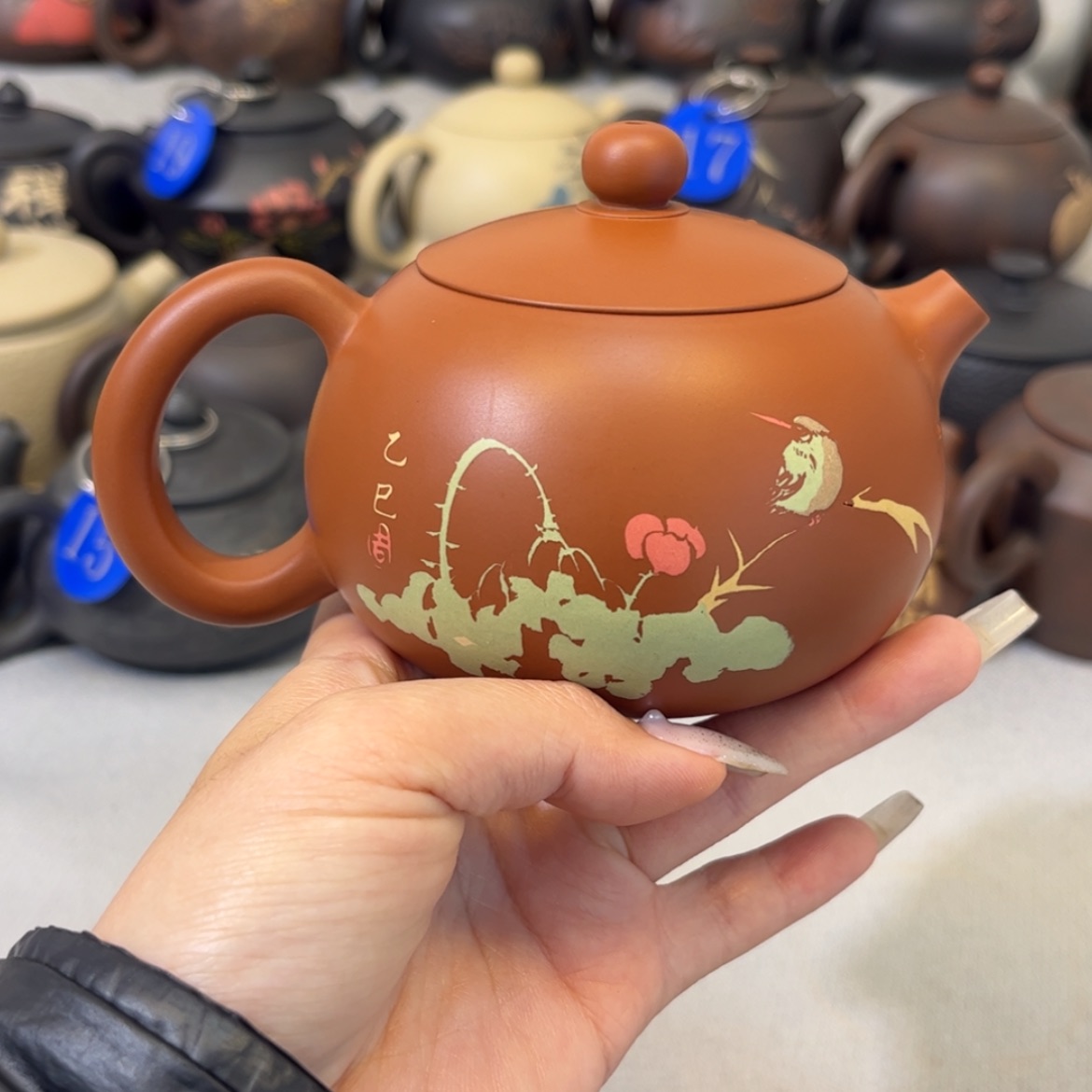 【闪购商品】平****?红泥 瑕疵 容量 249c c